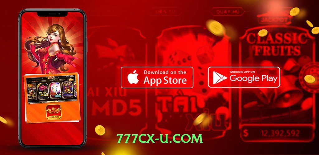 s9game Choice Screenshot