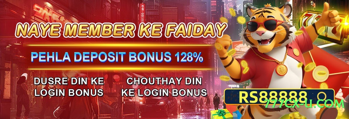 pkr888 Sun v1.0.0 Screenshot 2