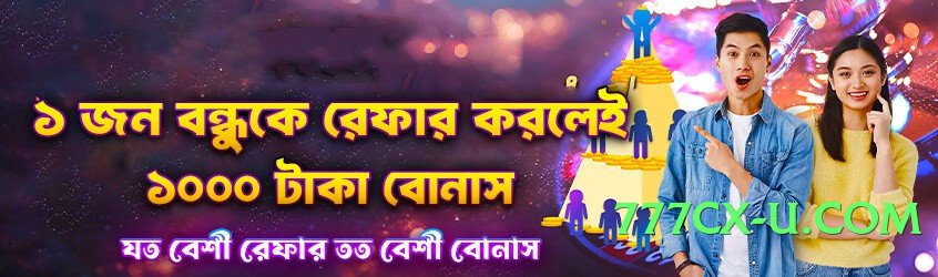 pklobo Platinum v1.0.1 Screenshot 1