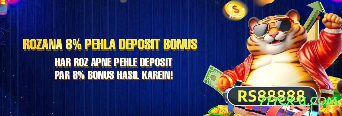 pakspin King Screenshot 3