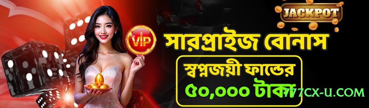 diuwin v1.0.0 Screenshot 3