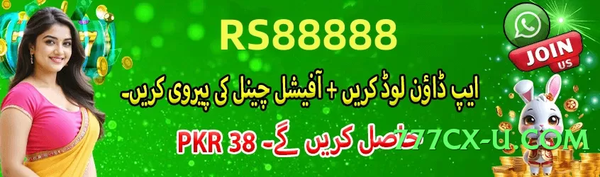 slotspk Silver v4.2.1 PK Screenshot 3