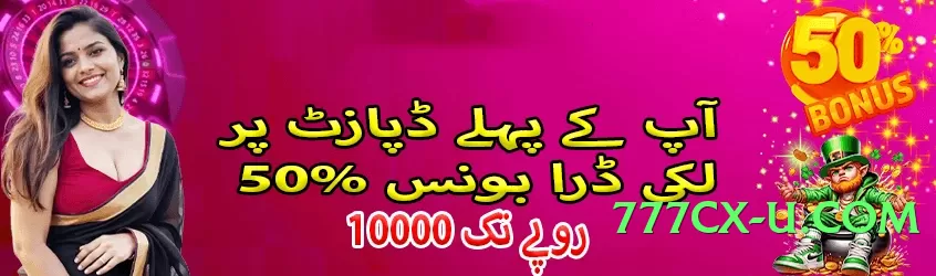 slotspk Silver v4.2.1 PK Screenshot 2