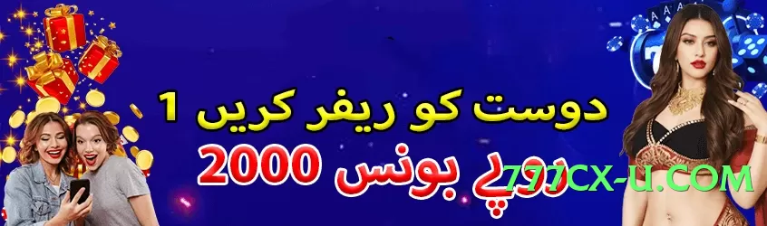 ck999 Best Screenshot 3