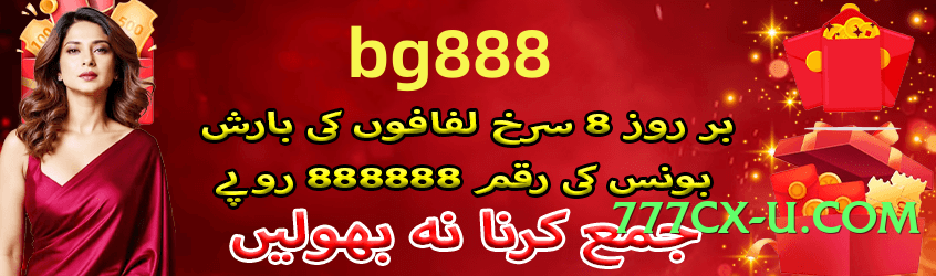 VIPCasino Boss v1.0.0 Screenshot 3