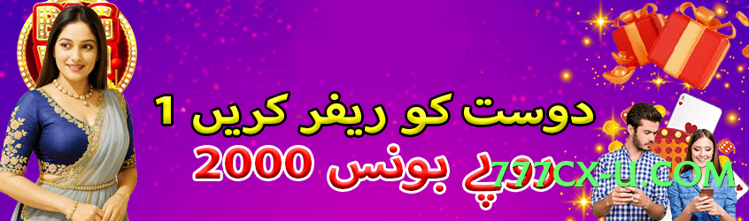 tgslot Gold Pro Screenshot 1