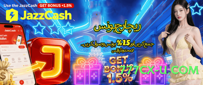 pkgame Premium v4.8.7 Screenshot 4