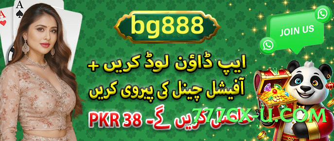 VIPCasino Boss v1.0.0 Screenshot 2