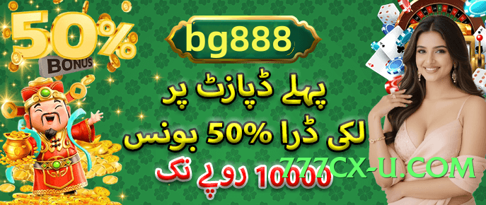 pk2win Boss v4.2.1 Screenshot 1