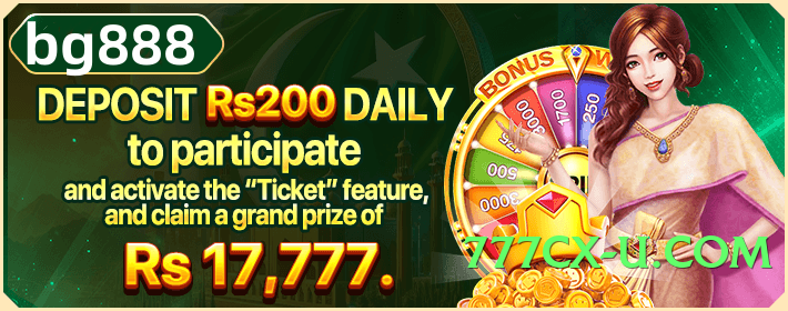 Best 777game Screenshot 4