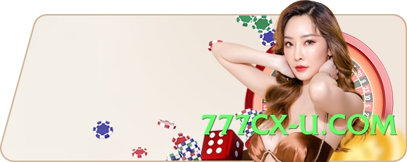 Super wowpk New v6.1.0 Screenshot 3