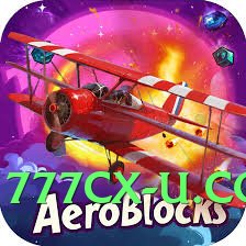 sevengame v1.1.0 Screenshot 1