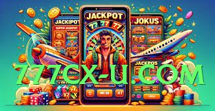 3cardfly v5.2.5 Screenshot 2