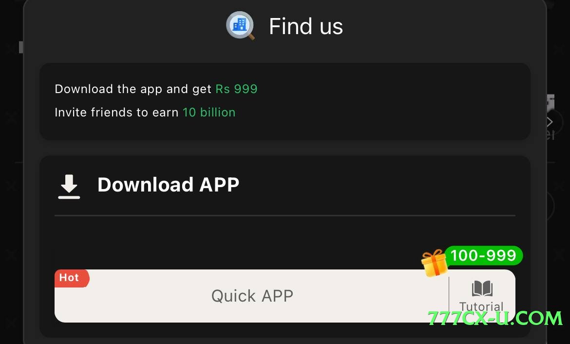 rr3 v7.0.0 Screenshot 2